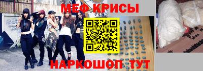 индика Ярославль