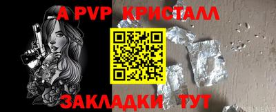 марихуана Ярцево