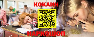 индика Ярославль