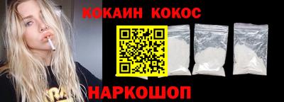 индика Ярославль