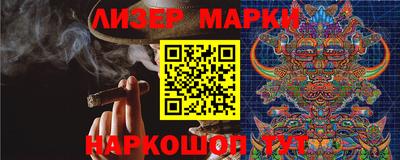 индика Ярославль