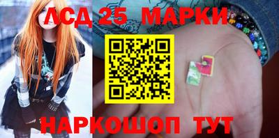 скорость Янаул
