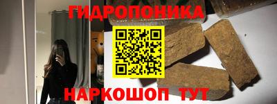 скорость Янаул