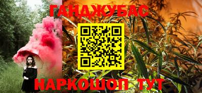 скорость Янаул