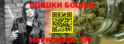 скорость Янаул