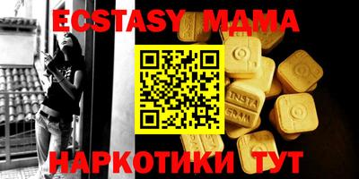 скорость Янаул