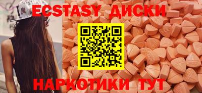 марихуана Ярцево