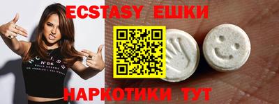 марихуана Ярцево