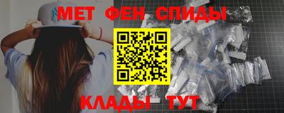 марихуана Ярцево