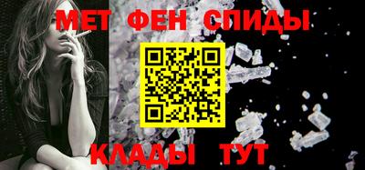 марихуана Ярцево