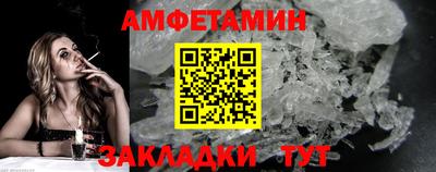 индика Ярославль