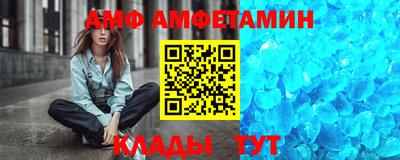 марихуана Ярцево
