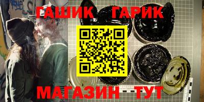 индика Ярославль