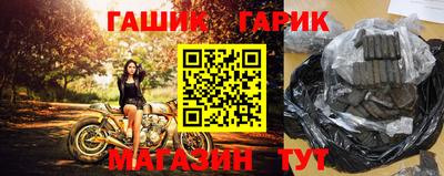 скорость Янаул