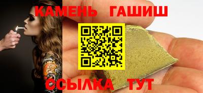 марихуана Ярцево