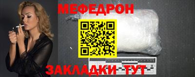 индика Ярославль