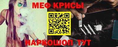 индика Ярославль